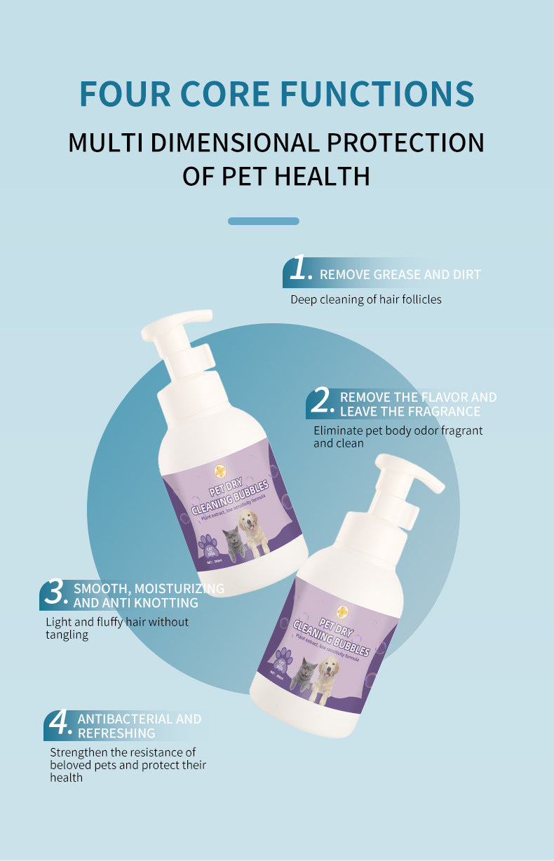 Cross-Border English Pet No-Rinse Foam Dog No-Rinse Bath Shampoo Antibacterial Anti-Itch Cat Dry Cleaning Foam In Stock