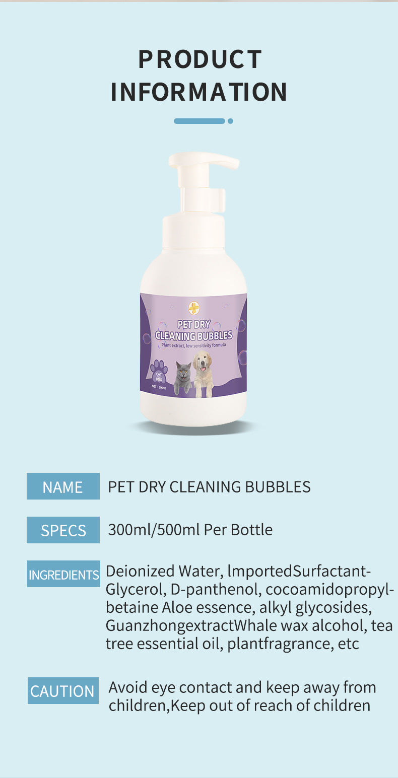 Cross-Border English Pet No-Rinse Foam Dog No-Rinse Bath Shampoo Antibacterial Anti-Itch Cat Dry Cleaning Foam In Stock