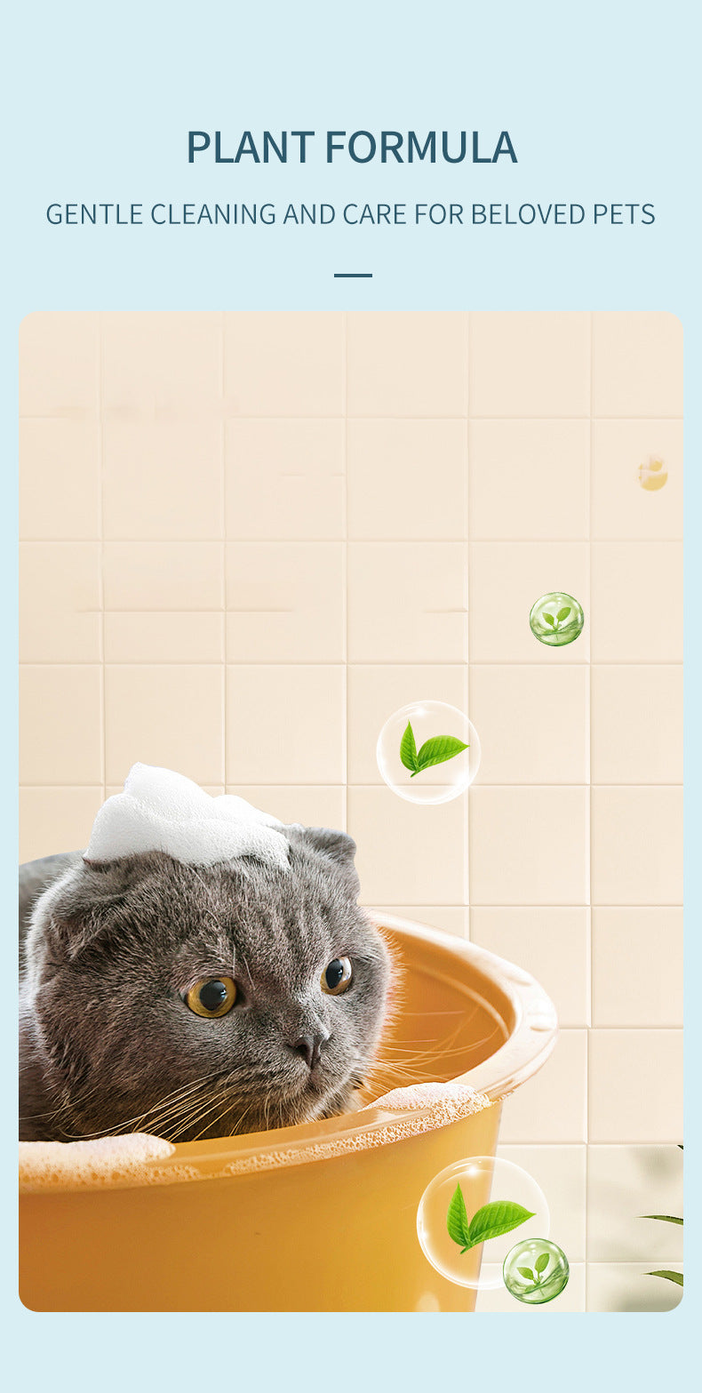 Cross-Border English Pet No-Rinse Foam Dog No-Rinse Bath Shampoo Antibacterial Anti-Itch Cat Dry Cleaning Foam In Stock