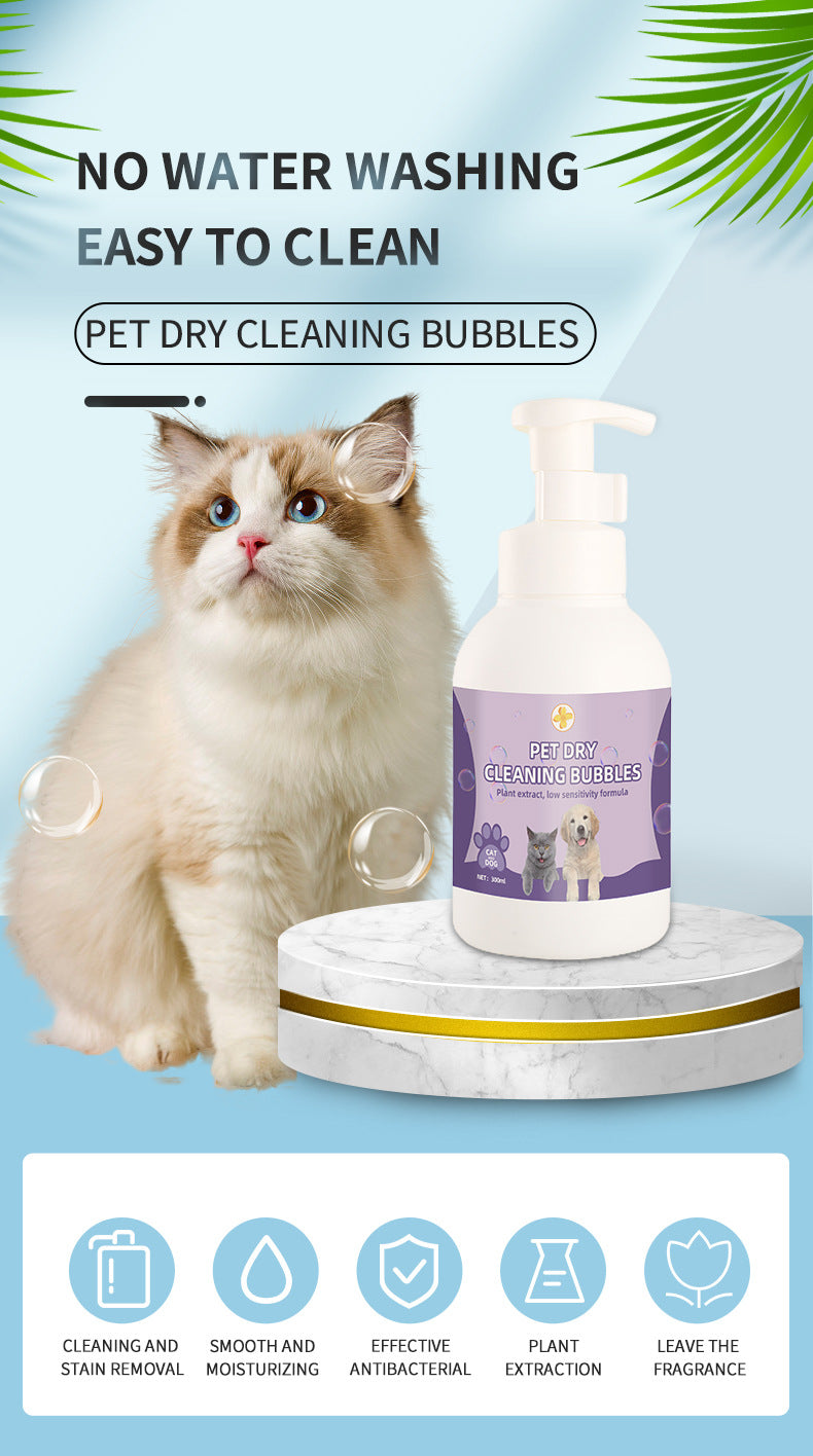 Cross-Border English Pet No-Rinse Foam Dog No-Rinse Bath Shampoo Antibacterial Anti-Itch Cat Dry Cleaning Foam In Stock