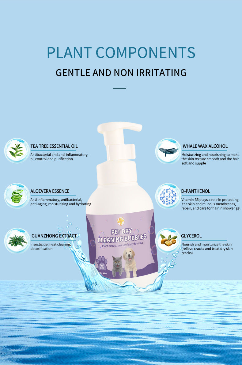 Cross-Border English Pet No-Rinse Foam Dog No-Rinse Bath Shampoo Antibacterial Anti-Itch Cat Dry Cleaning Foam In Stock