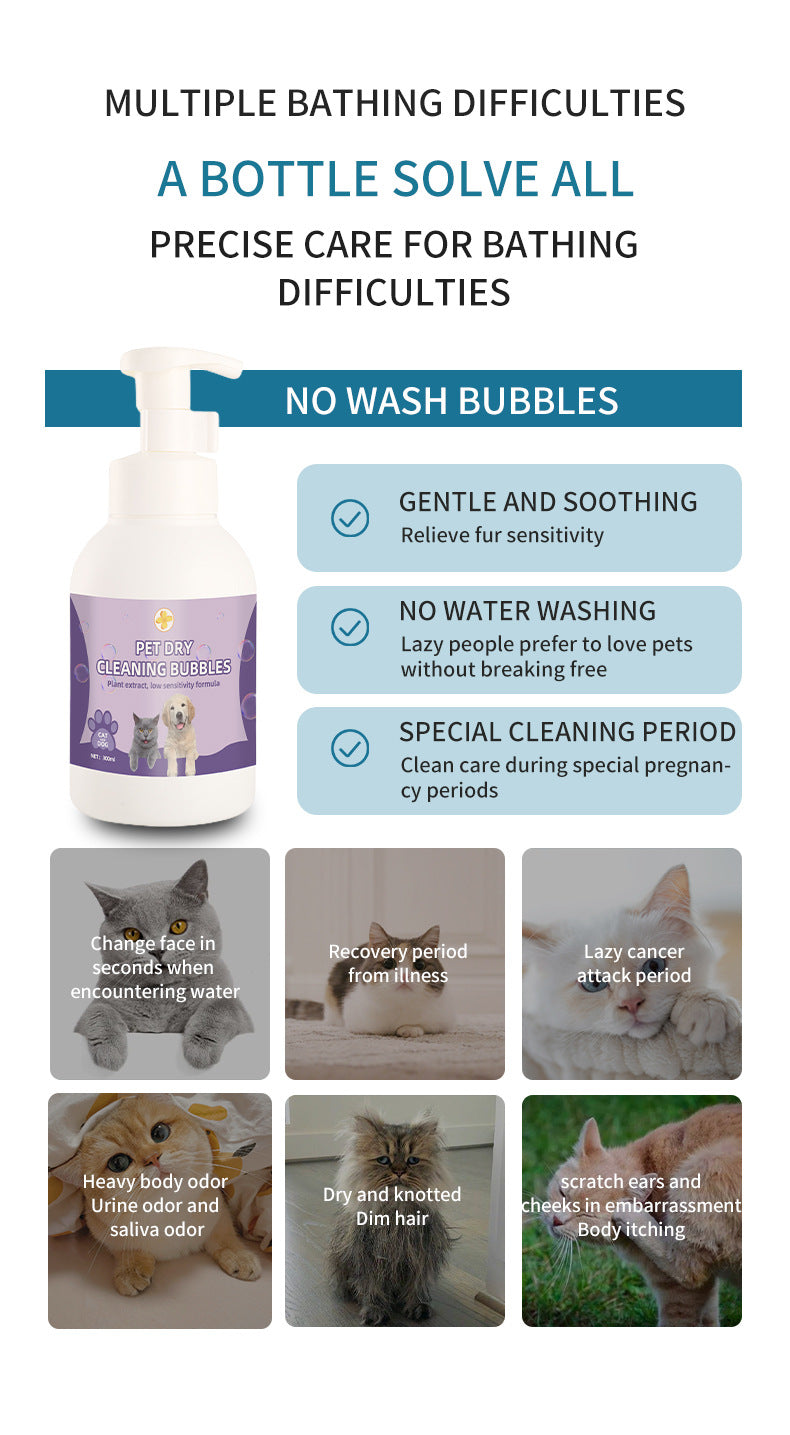 Cross-Border English Pet No-Rinse Foam Dog No-Rinse Bath Shampoo Antibacterial Anti-Itch Cat Dry Cleaning Foam In Stock