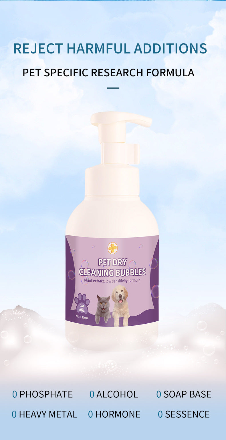 Cross-Border English Pet No-Rinse Foam Dog No-Rinse Bath Shampoo Antibacterial Anti-Itch Cat Dry Cleaning Foam In Stock