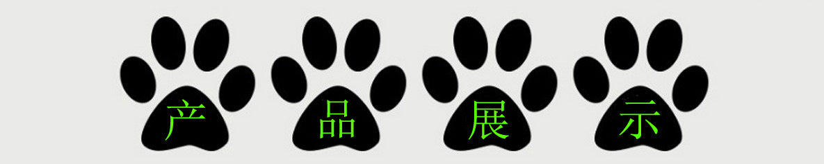 Amazon Pet Communication Button Dog Talking Interactive Training Sound Button Recording Sound Device Squeeze Box