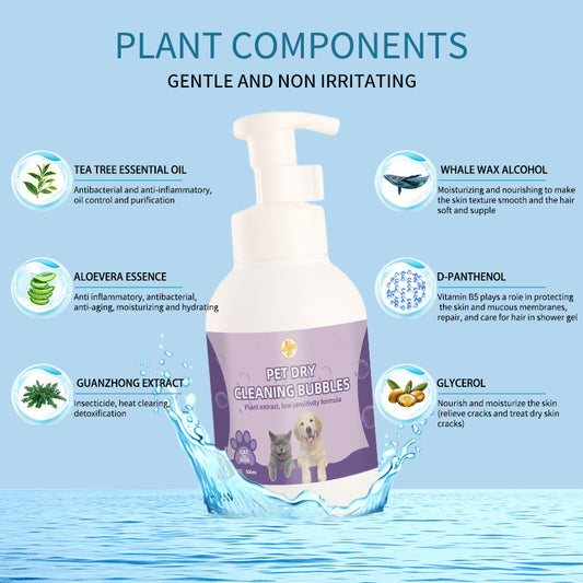 Cross-Border English Pet No-Rinse Foam Dog No-Rinse Bath Shampoo Antibacterial Anti-Itch Cat Dry Cleaning Foam In Stock